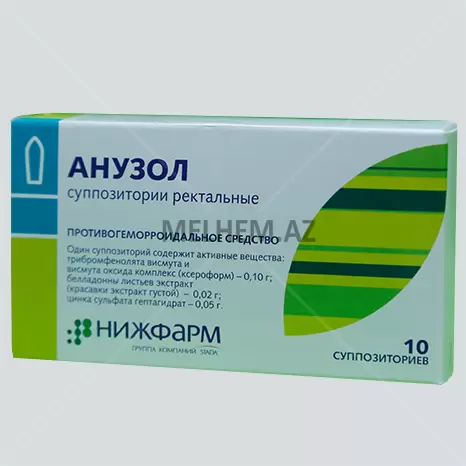 ANUZOL